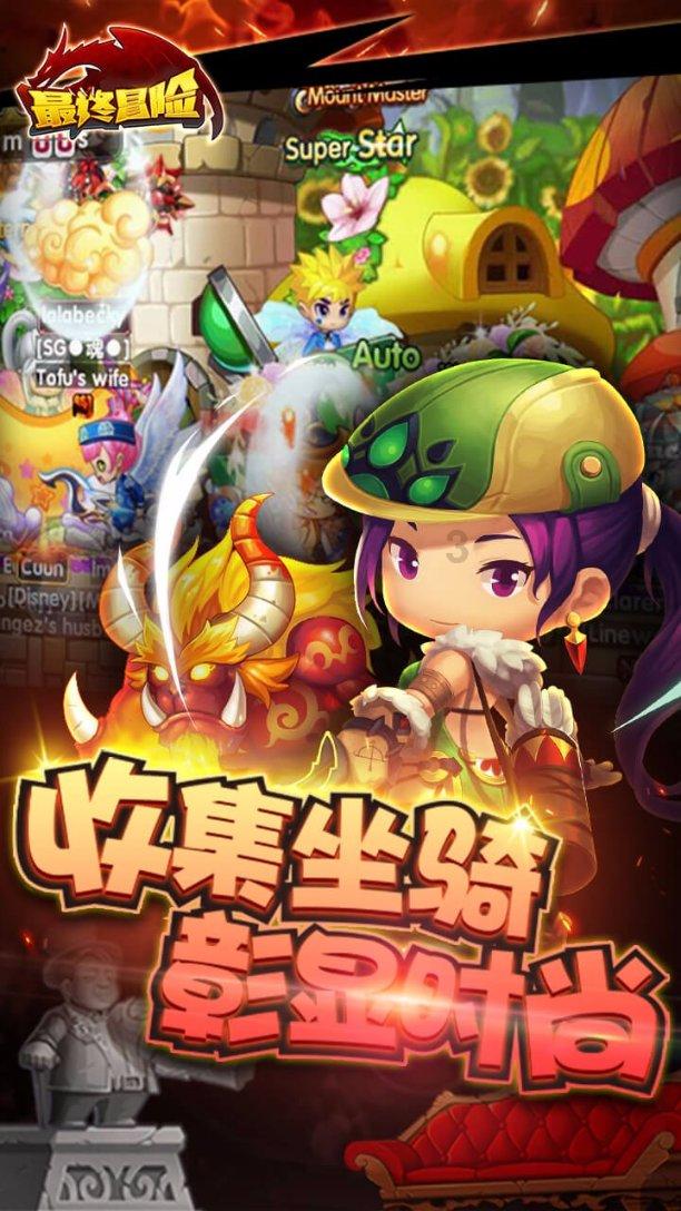 字工场分享:楼体发光字是否受到环保标准的限制?